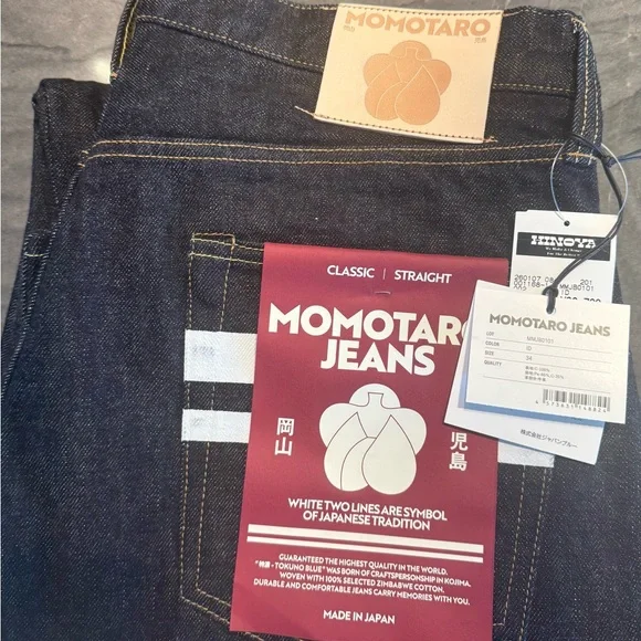 NWT MMJB0101 "Classic" 15.7oz Indigo Selvedge Denim - Straight Size 34 And 36 - Picture 8 of 12